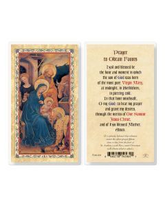 Prayer to Obtain Favors - Christmas Laminated Holy Card. Inc. of 25