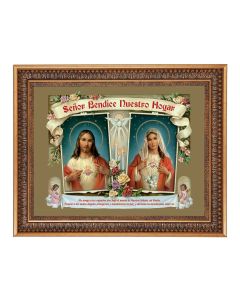 12" x 16" House Blessing (Spanish) Print in 15.5" x 19.5" Vintage Bronze Acanthus Leaves Frame with Velvet Backing and Plexiglass