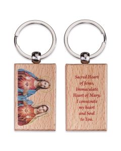 SHJ IHM (Alba) Rectangular Wooden Keychain