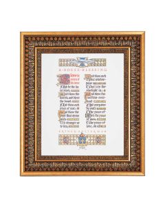 8" x 10" Guiterman: House Blessing Print in a 11.5" x 13.5" Vintage Bronze with Acanthus Leaves Frame with Velvet Backing Easel and Glass