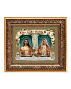 8" x 10" House Blessing (Spanish) Print in a 11.5" x 13.5" Vintage Bronze with Acanthus Leaves Frame with Velvet Backing Easel and Glass