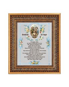 8" x 10" A House Blessing (Spanish) Print in a 11.5" x 13.5" Vintage Bronze with Acanthus Leaves Frame with Velvet Backing Easel and Glass