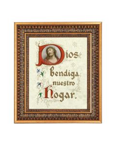 8" x 10"  The House Blessing (Spanish) Print in a 11.5" x 13.5" Vintage Bronze with Acanthus Leaves Frame with Velvet Backing Easel and Glass