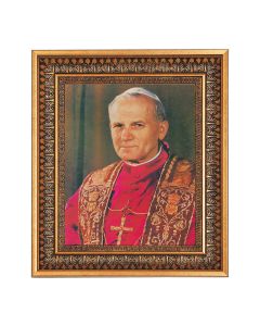 8" x 10" St. John Paul II Print in a 11.5" x 13.5" Vintage Bronze with Acanthus Leaves Frame with Velvet Backing Easel and Glass