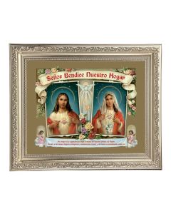 10" x 12" Ornate Silver Frame with an 8" x 10" House Blessing - SHJ-IHM Print in Spanish