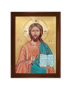 23.5" x 31" Walnut Finished Beveled Frame with 19" x 27" Christ The Teacher Textured Art