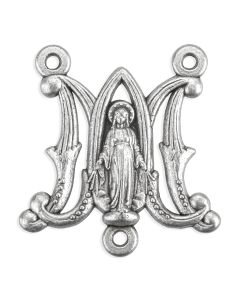 Ave Maria Rosary Centerpiece (Sold in Inc. of 25)