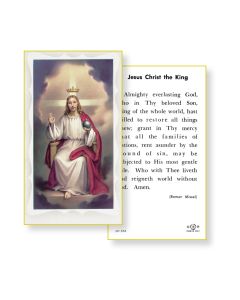 Christ the King Holy Card 