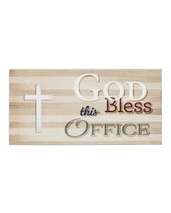 4 3/4" x 3 7/8" Wooden Plaque - God Bless this Office with Pewter Cross Applique