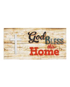 4 3/4" x 3 7/8" Wooden Plaque - God Bless This Home with Pewter Cross Applique