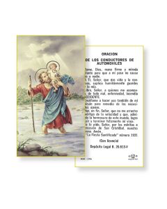 Saint Christopher Holy Card in Spanish
