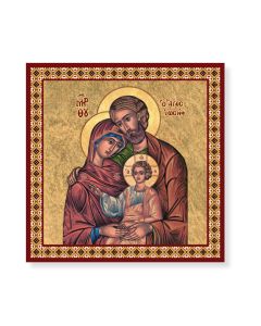 20cm x 20cm Icon Holy Family Printed Ceramic Tile, Boxed