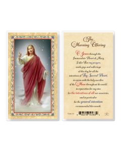 The Morning Offering Holy Card Hot Gold Stamped Lam Inc Of 25