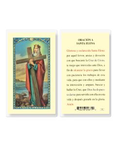 Oracion a Santa Elena Holy Card