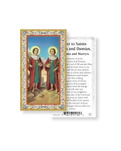 Prayer to Saint Cosmos and Damian Holy Card
