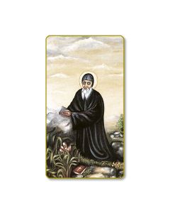 Saint Charbel Holy Card