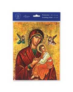 8" x 10" Our Lady of Passion Print (sold in inc. of 3)