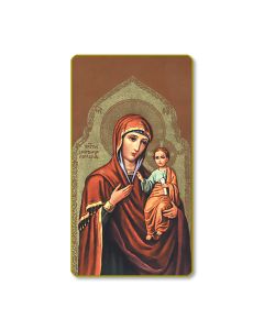 Our Lady of Iviron Holy Card