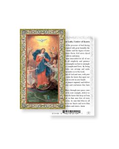 Our Lady Untier of Knots Holy Card