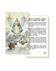 Caridad del Cobre Holy Card in Spanish
