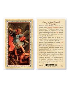 Prayer to St. Michael Laminated Holy Card. Inc. of 25