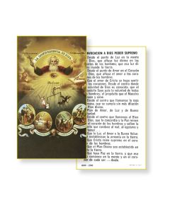 God the Father Holy Card in Spanish