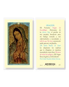 Oracion Oh Purisima Virgen de Guadalupe Holy Card