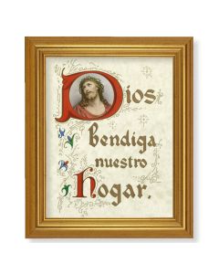 10" x 12" Gold Leaf Finish Beveled Frame with 8" x 10" House Blessing (Spanish) Textured Art