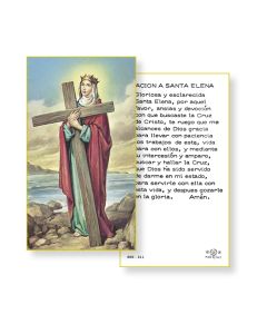 Saint Elena Holy Card in Spanish