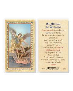 Prayer to St. Michael Laminated Holy Card. Inc. of 25