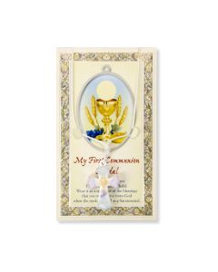 1 1/4" Communion Cross on a 15" White Cord, Carded
