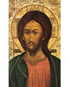 Christ The Supreme Being Holy