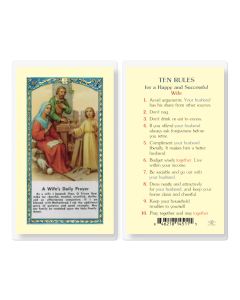 A Wife's Daily Prayer Holy Card