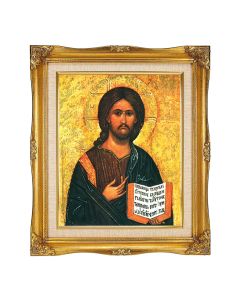 8"x10" Christ The Teacher Textured Art in a 12"x14" Ornate Antiqued Gold Frame with Inner Linen Border 