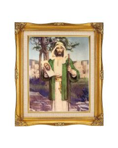 8"x10" Chambers: St. Jude Textured Art in a 12"x14" Ornate Antiqued Gold Frame with Inner Linen Border 