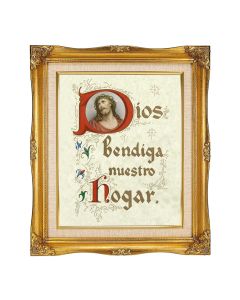 8"x10" God Bless Our Home (Spanish) Textured Art in a 12"x14" Ornate Antiqued Gold Frame with Inner Linen Border