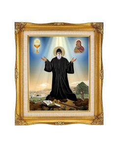 8"x10" St. Charbel Textured Art in a 12"x14" Ornate Antiqued Gold Frame with Inner Linen Border 