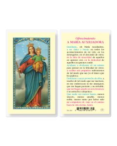 Ofrecimiento A Maria Auxiliadora Holy Card