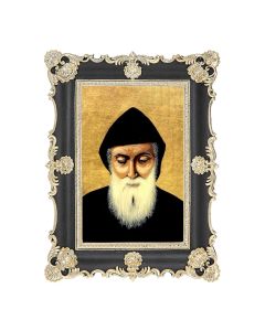 6" x 8" Antiqued Black and Gold Photo Frame with St. Charbel Print- P65