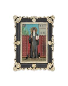 6" x 8"  Antiqued Black and Gold Photo Frame with Saint Benedict Print-P65