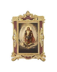 6 1/4" x 9 1/4" Textured Burgundy and Gold Photo Frame with Archangel St. Michael in Armor Print- P65 