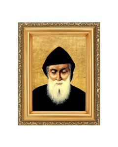 4 1/2" x 5 1/2" St. Charbel Print in a 5 1/2" x 7" Antique Gold Frame