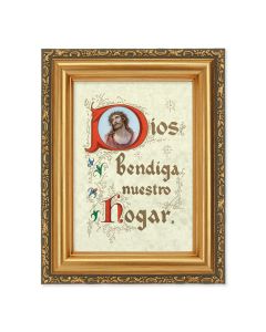4 1/2" x 5 1/2" House Blessing-Spanish Print in a 5 1/2" x 7" Antique Gold Frame 