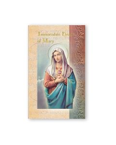 Biography of the Immaculate Heart of Mary