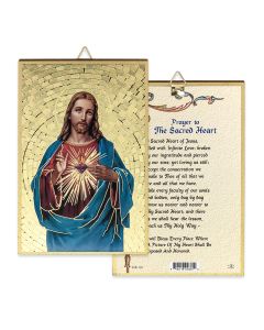 4" x 6" Gold Foil Sacred Heart of Jesus Mosaic Plaque