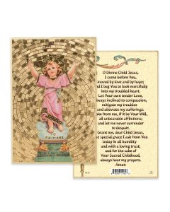 4" x 6" Divino Nino Gold Foil Mosaic Plaque