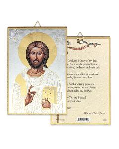 4" x 6" Gold Foil Christ The All Knowing Mosaic Plaque