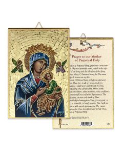 4" x 6" Gold Foil Our Lady of Perpetual Help Mosaic Plaque