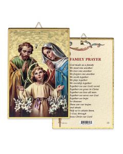 4" x 6" Gold Foil Holy Family Mosaic Plaque