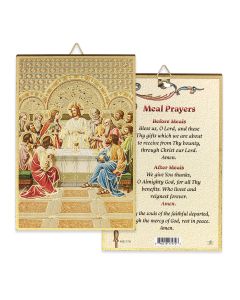 4" x 6" Gold Foil Last Supper Mosaic Plaque